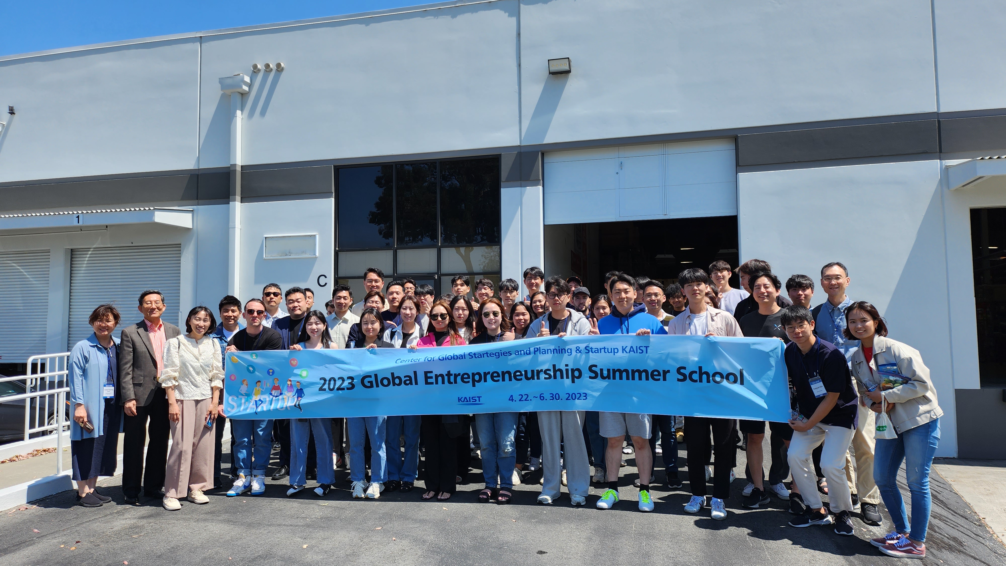 2023 GESS - Company Visits in Silicon Valley