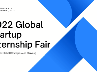 2022 GSIF (Global Startup Internship Fair)