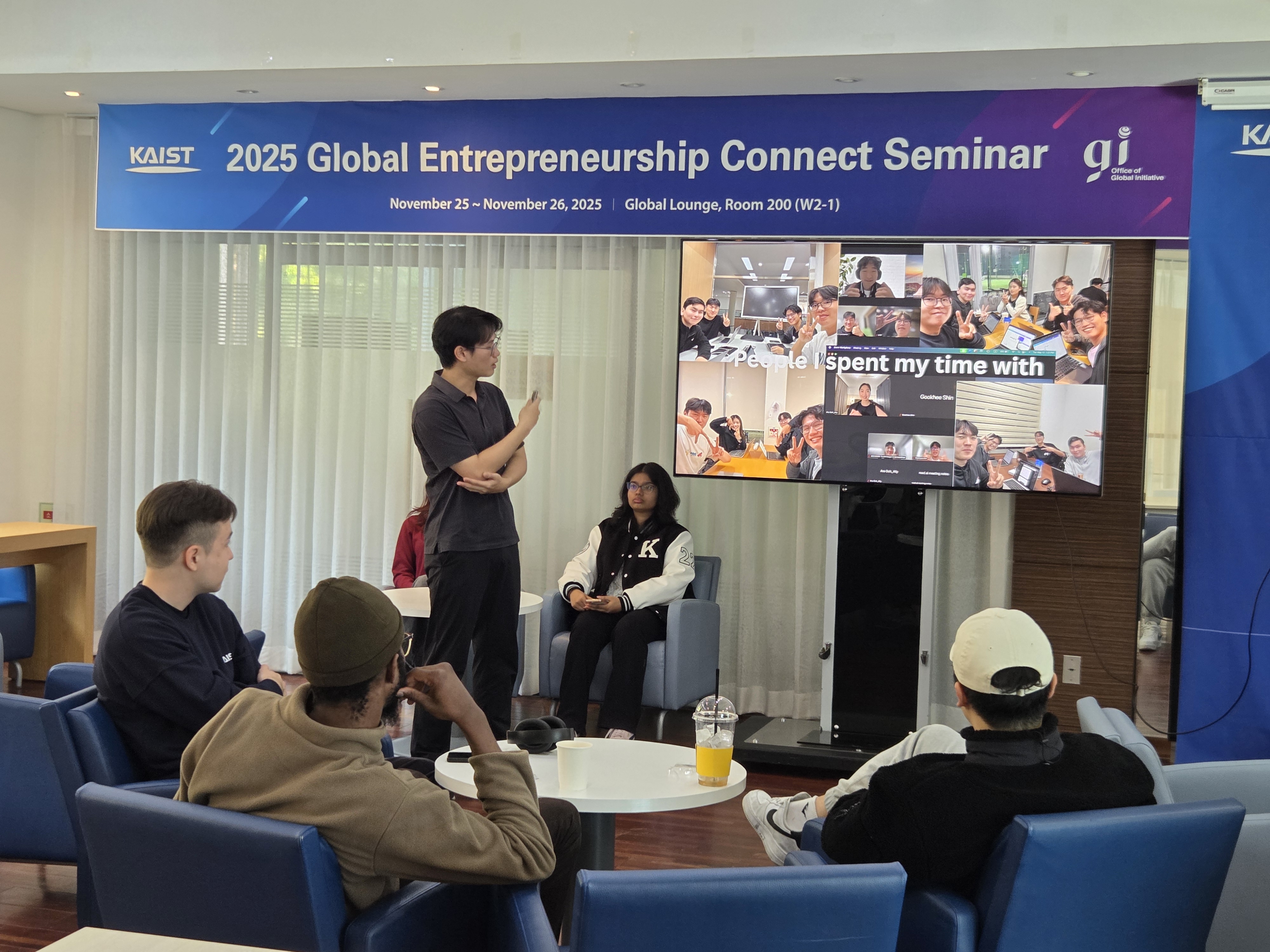 2025 GECS - 2026 GESS Info Session Ⅰ : Alumni Talks, Application Tips & Q&A