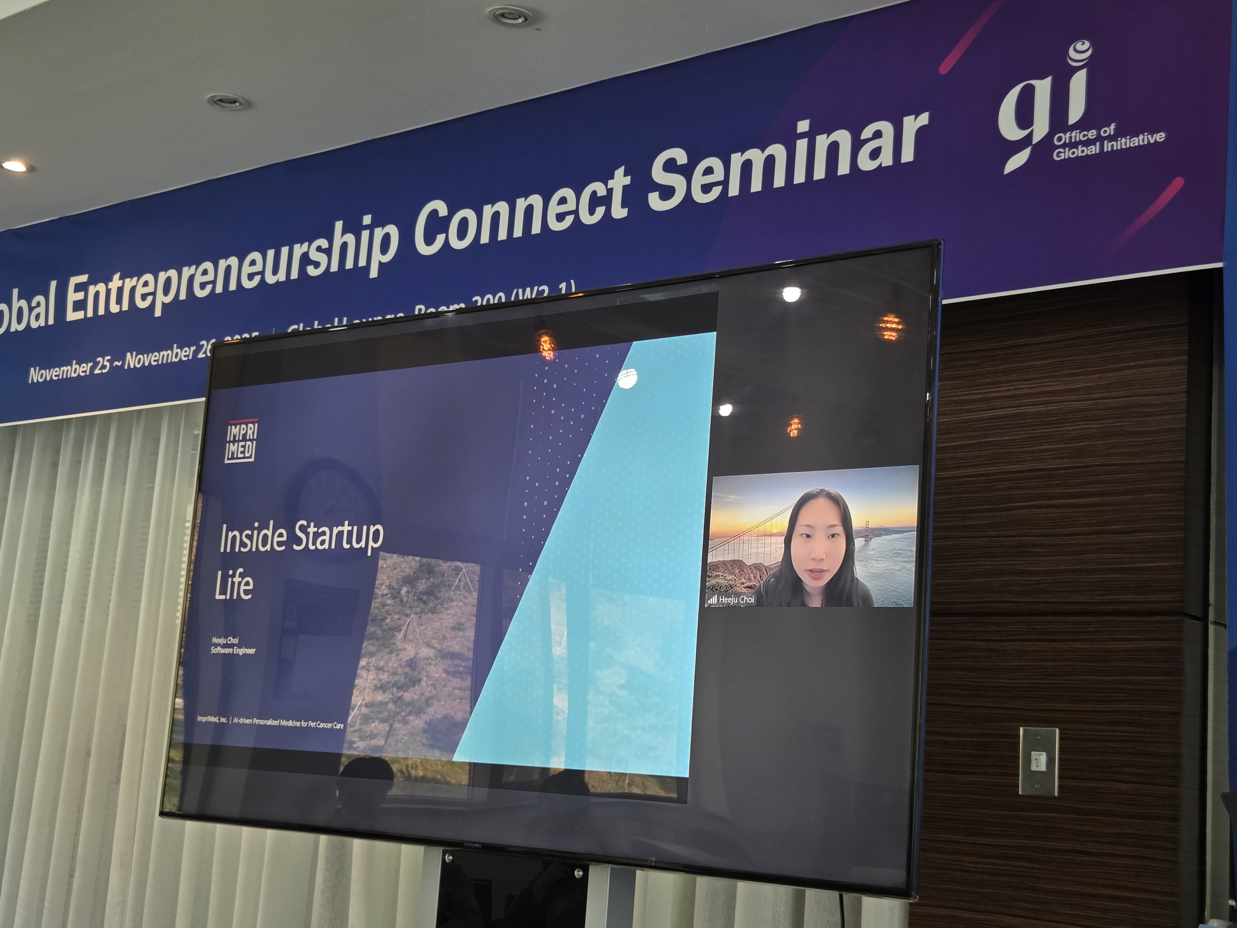 2025 GECS - Startup Talk Plus : Inside Startup Life