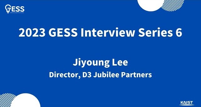 2023 GESS Interview Series 6- Jiyoung Lee